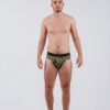 530917 Muški veš dezen Veličine L,XL,XXL S.sastav 95_ Pamuk, 5_elastan, Održavanje 60 Cena - 469,00 (slika 2)